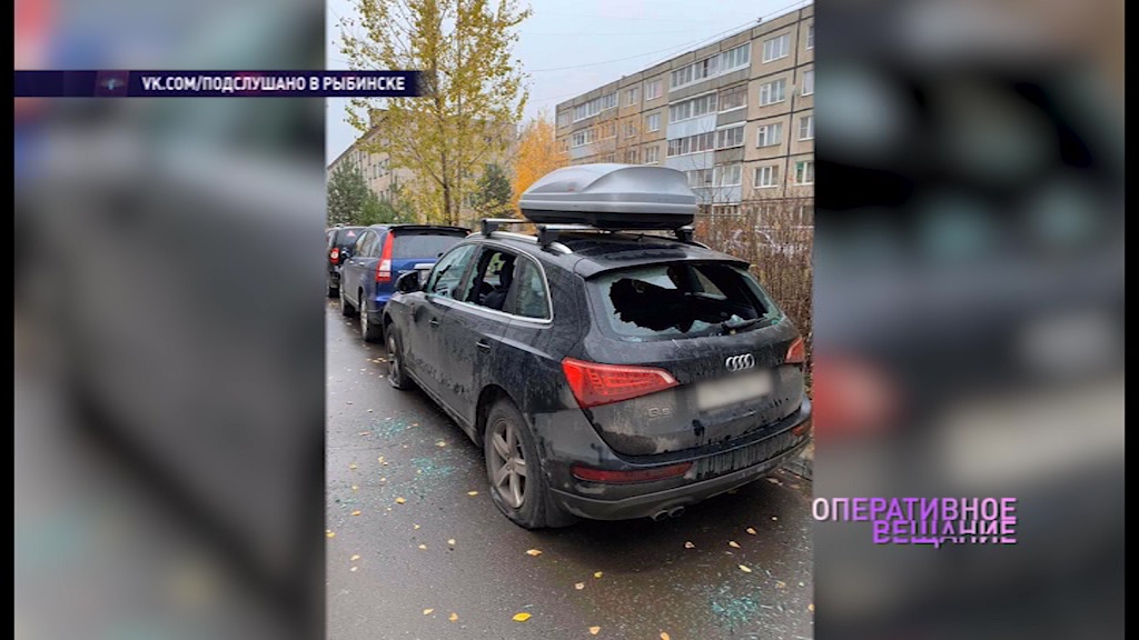 В Рыбинске продолжается поиск вандалов, испортивших авто местного жителя
