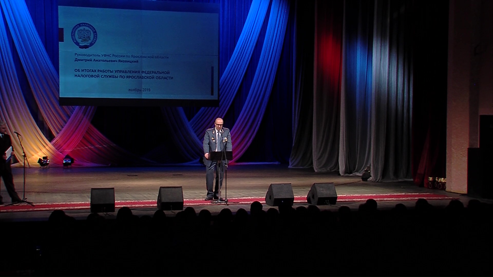 За 10 месяцев сотрудники областной налоговой собрали больше 123 миллиардов рублей в бюджет