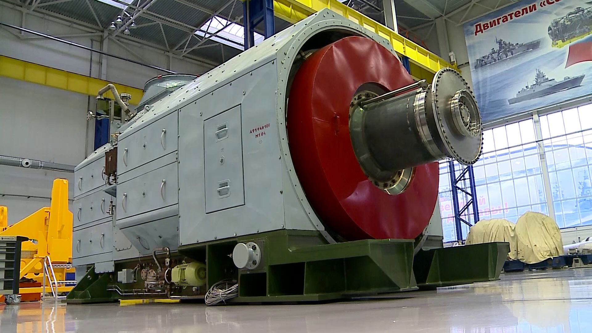 «Время высоких технологий» от 23.12.2020