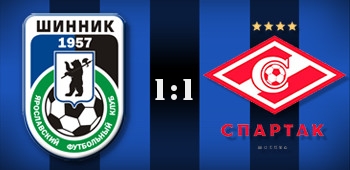 «Шинник» сыграл вничью со «Спартаком-2» в первом домашнем матче сезона