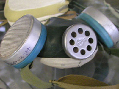 В Заволжском районе обнаружили ядохимикаты