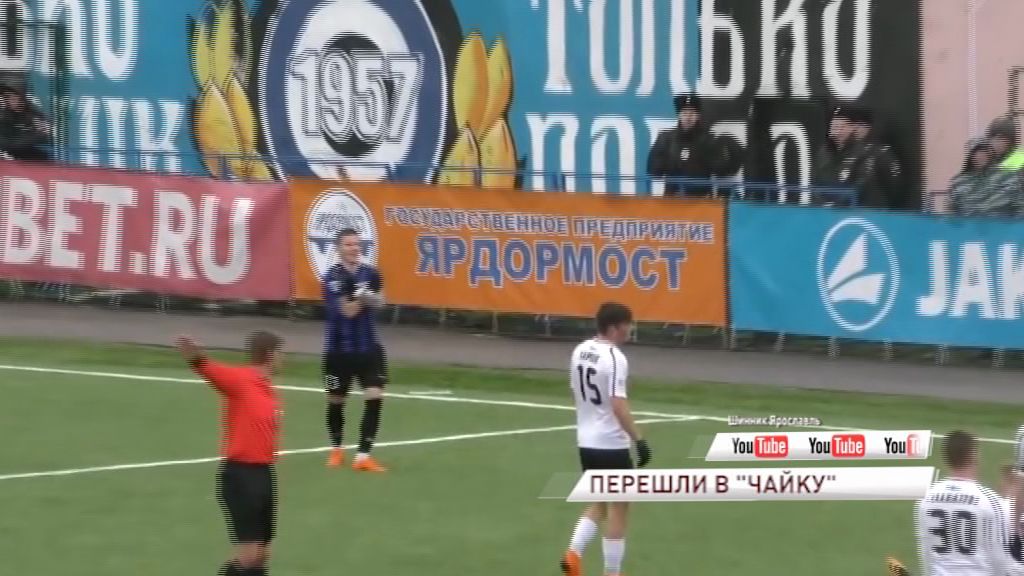 Два экс-футболиста «Шинника» стали игроками «Чайки»