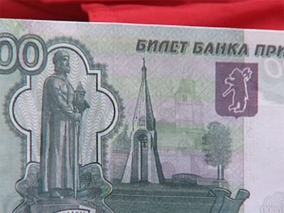 Рейд по фальшивкам