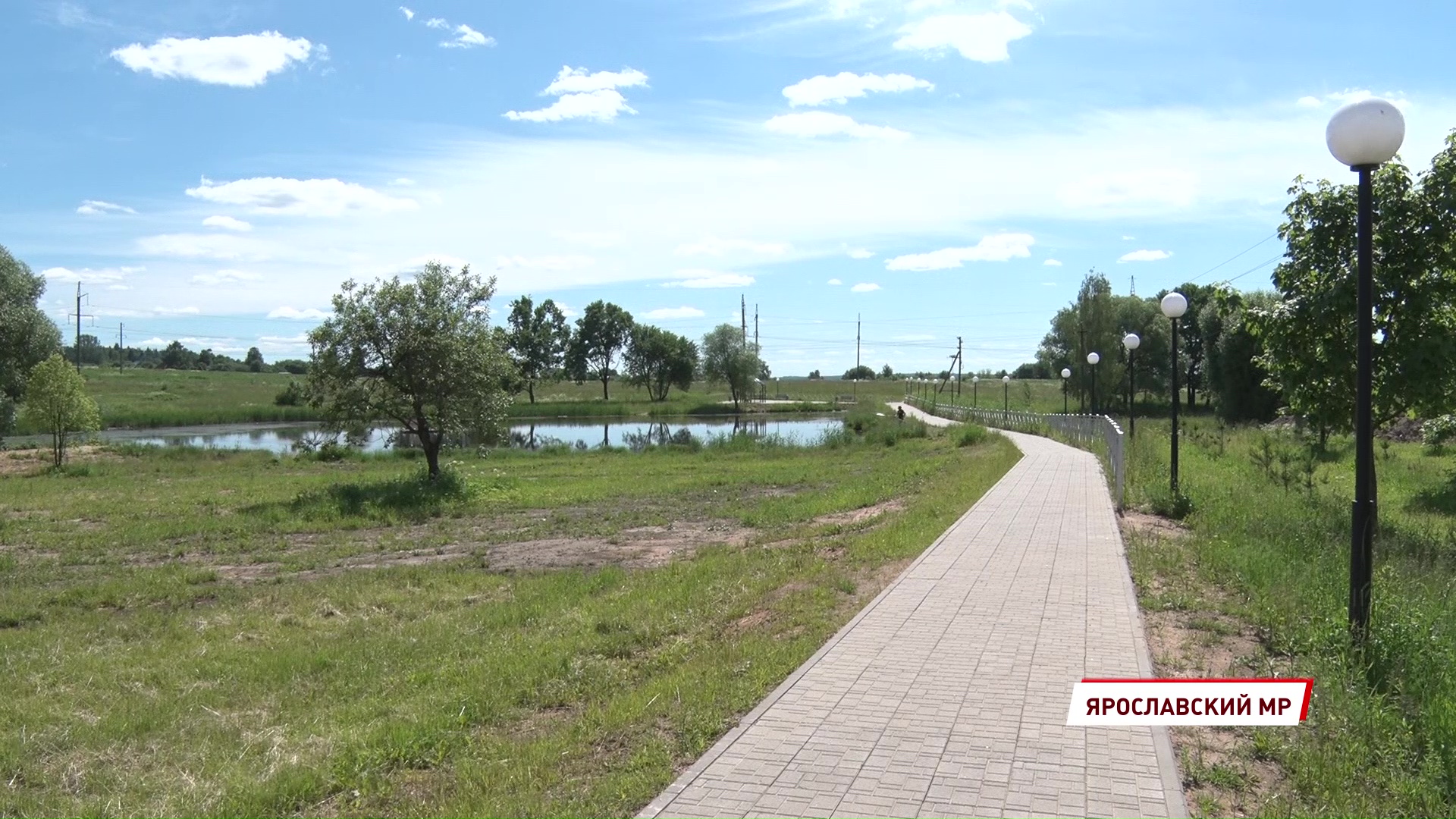 Через несколько дней ярославцы начнут выбирать объекты для благоустройства по проекту «Решаем вместе!»