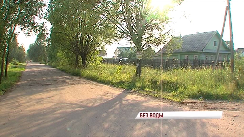 Поселок Куйбышева снова сидит без воды: какие меры предпримут