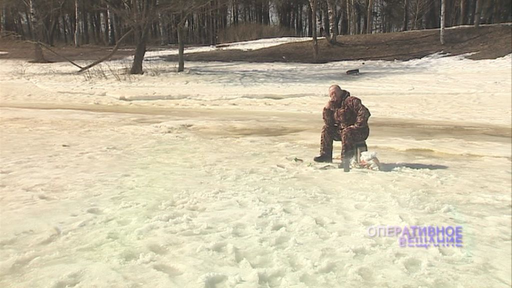 Рыбинцам запретили выходить на лед до Нового года