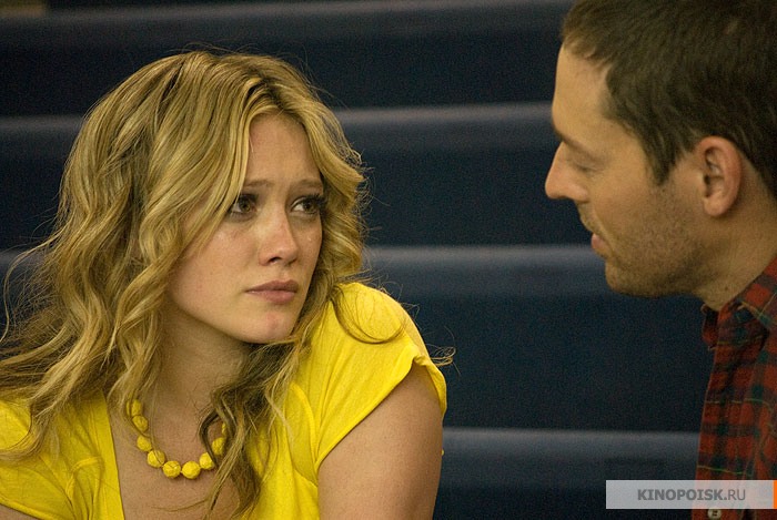 Только спокойствие