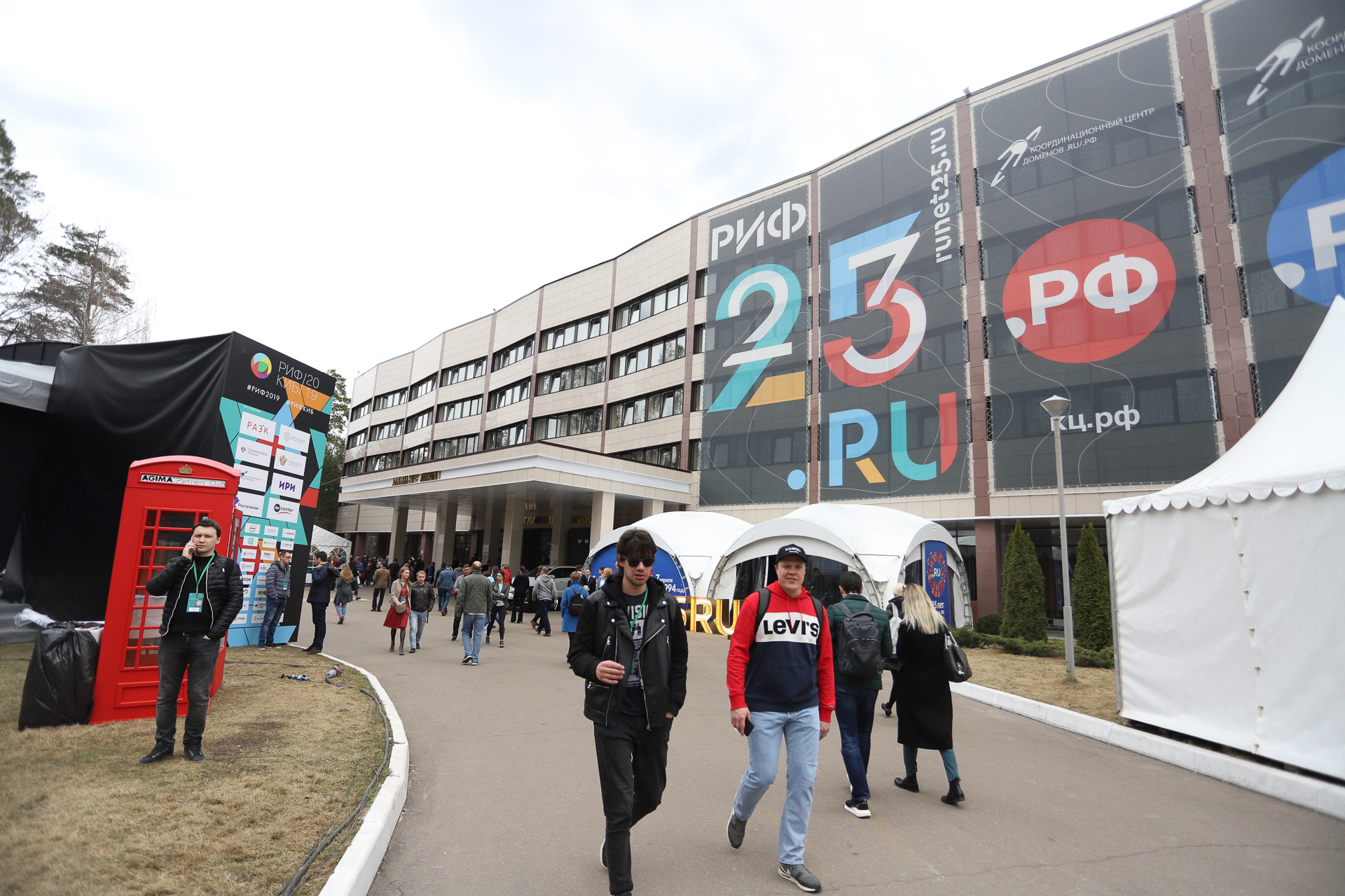 Официальное сообщество Ярославской области в соцсетях признано лучшим в стране