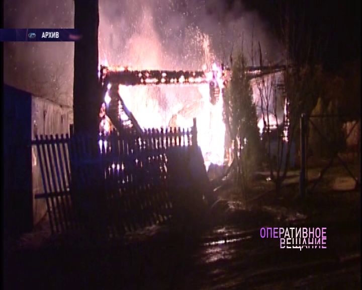 Под Ярославлем дом выгорел дотла: есть погибший