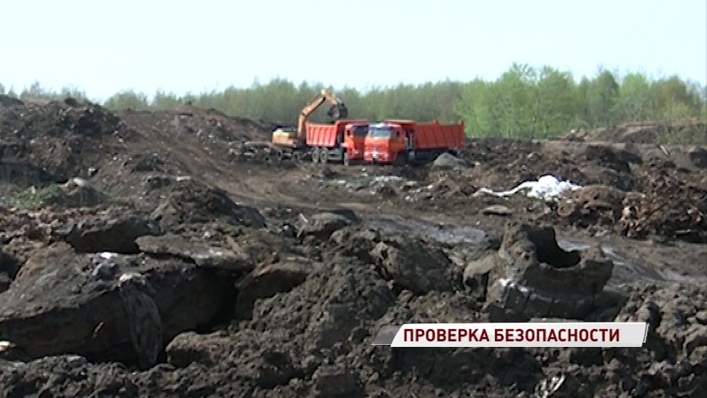На «Скоково» завезли больше инертных материалов для предотвращения пожаров