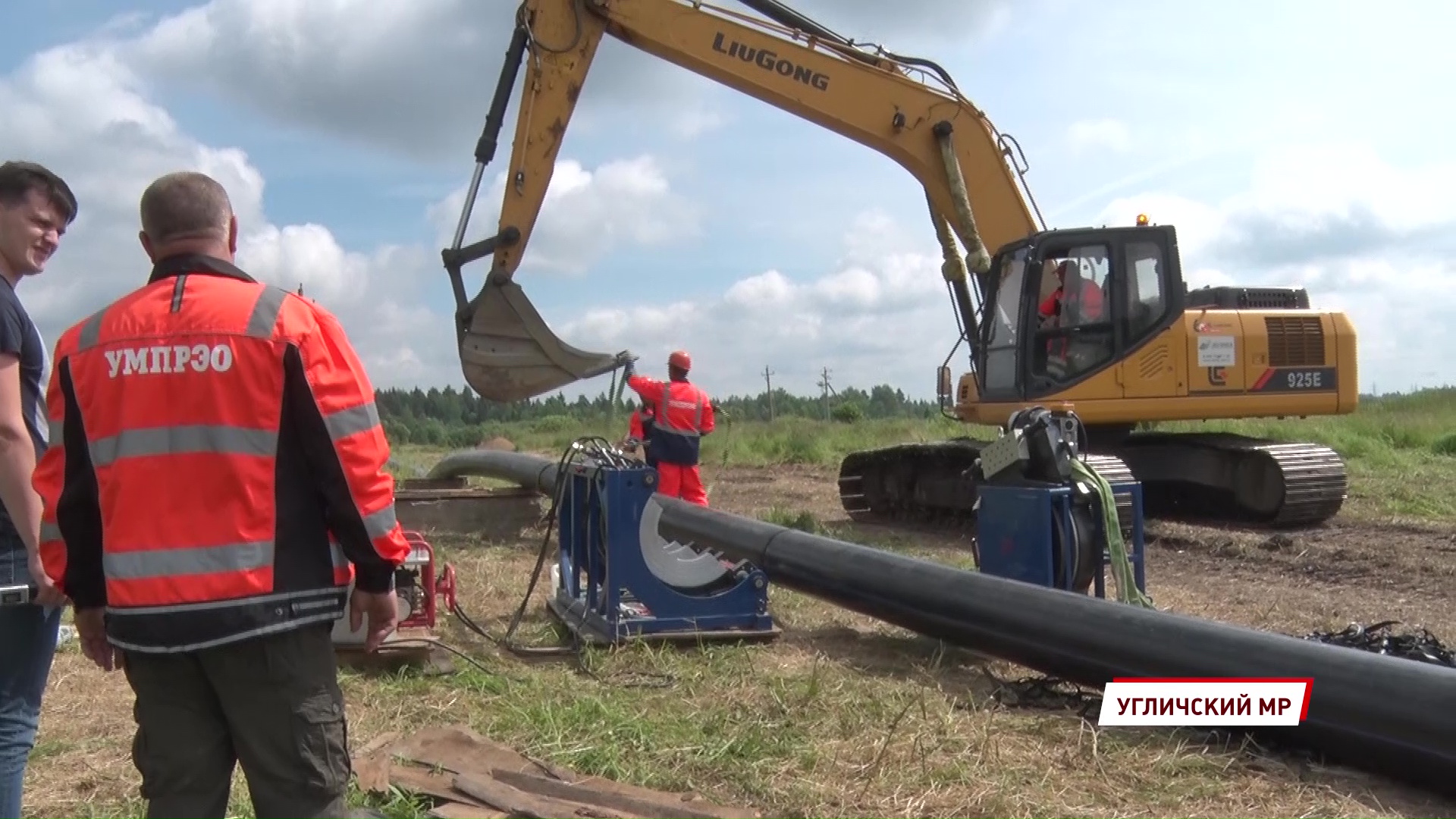 В Угличском районе идет модернизация канализации