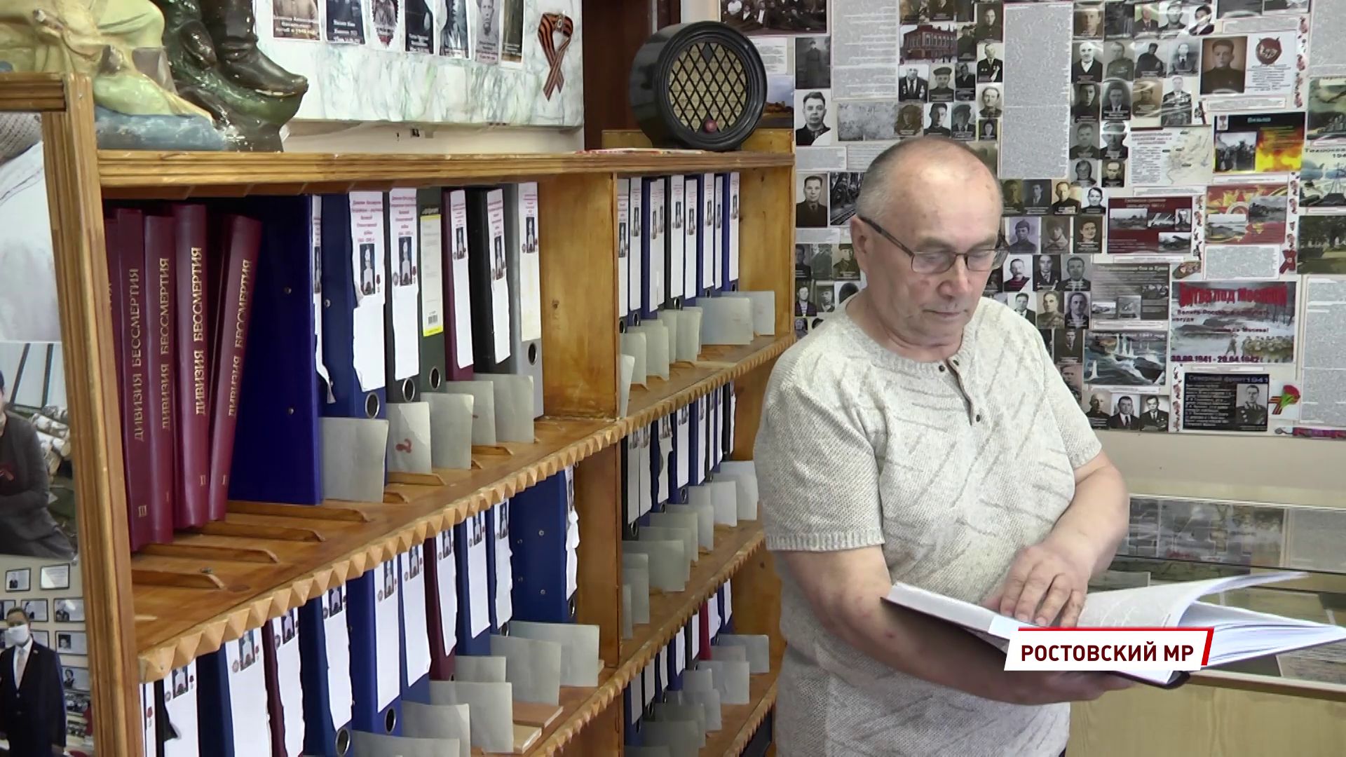 «Дивизия бессмертия»: Валерий Леонов выпустил четвертый том книги о ростовских фронтовиках