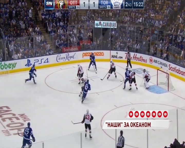 Экс-форварды «Локомотива» не смогли стартовать с побед в новом чемпионате НХЛ