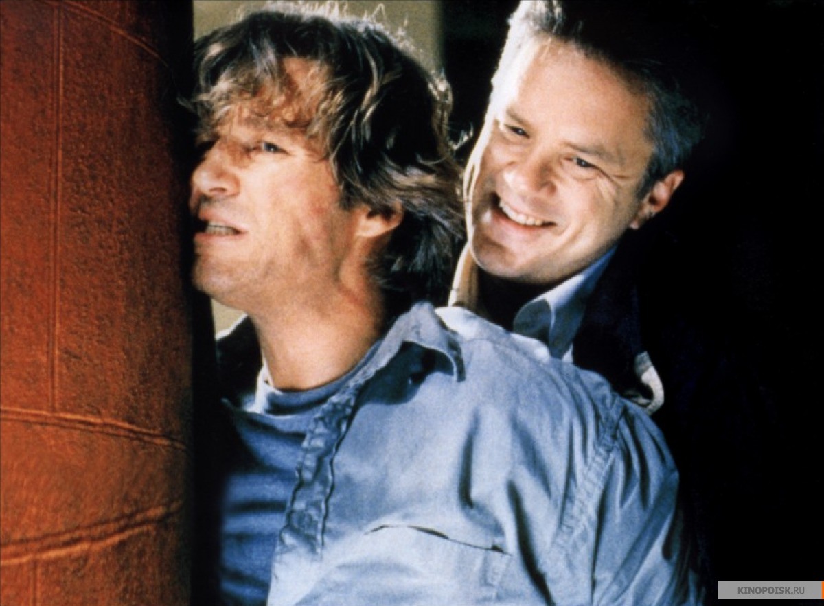 Дорога на Арлингтон