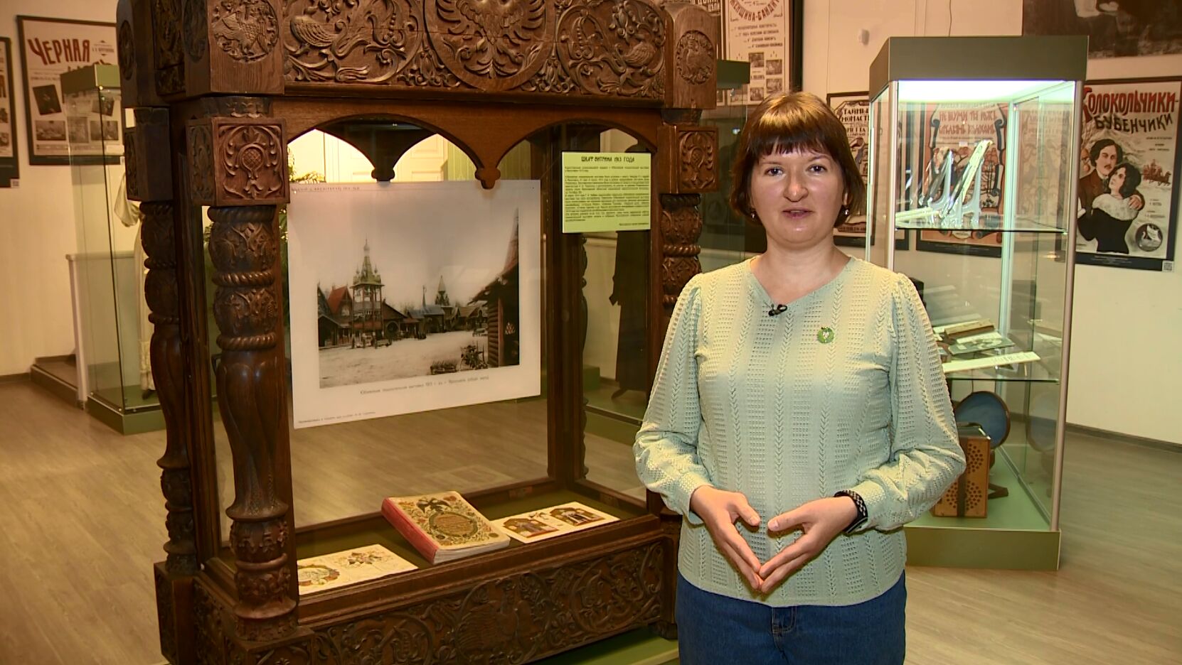 «История вещей». Первая кинофабрика Ярославля