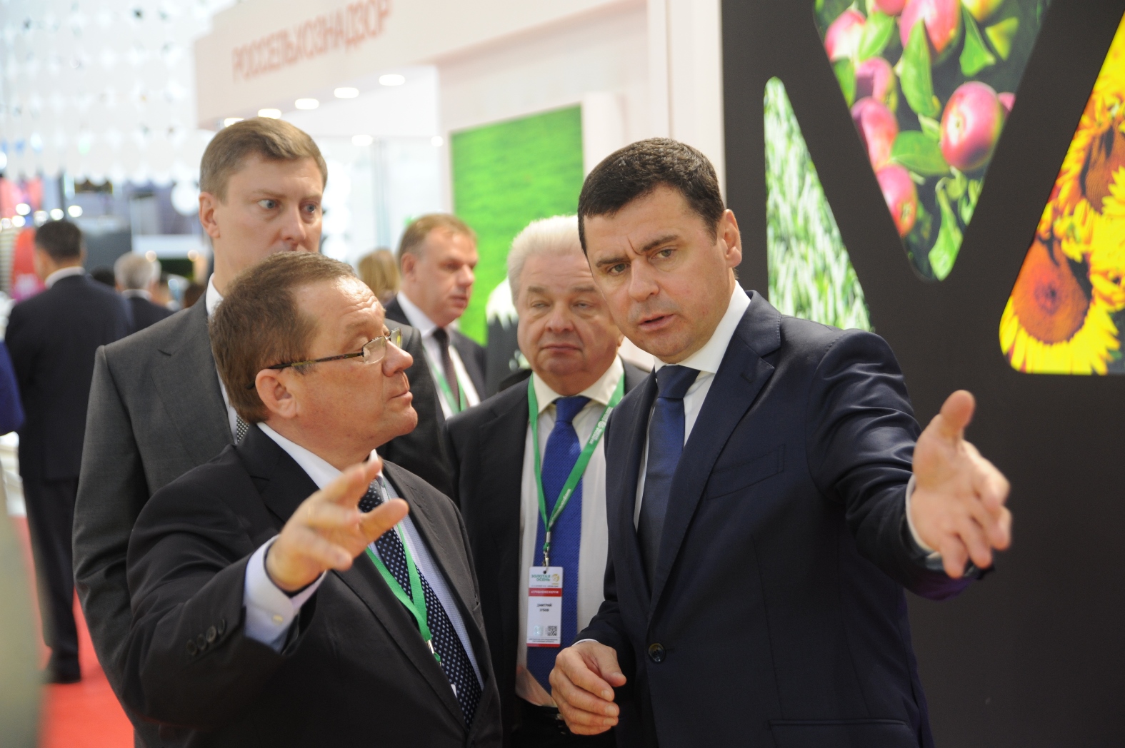 Делегация Ярославской области принимает участие в агропромышленной выставке «Золотая осень»