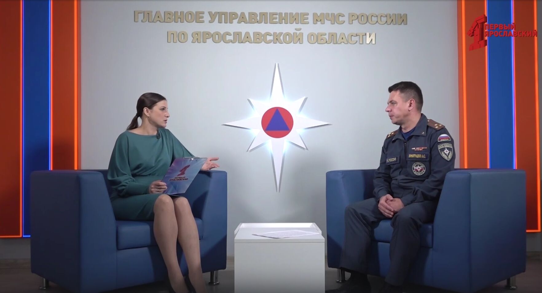 Замначальника ГУ МЧС по Ярославской области рассказал о развитии системы гражданской обороны