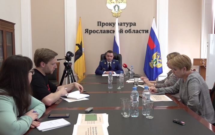 Прокуратура выявила преступные схемы при приобретении земельных участков в Ярославле