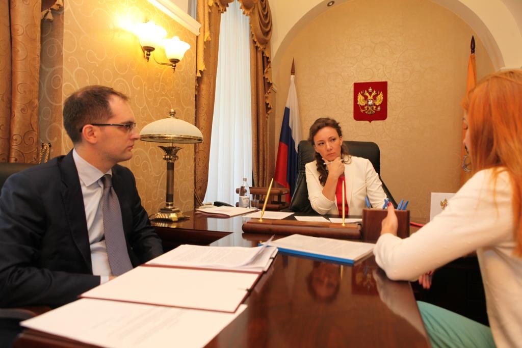 Ярославские родители пожаловались уполномоченной по правам ребенка при президенте РФ на школьные автобусы