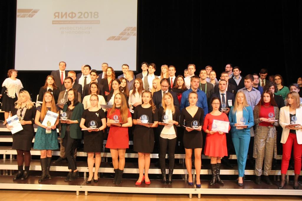 Фонд содействия инновация выделит полумиллионные гранты молодым ярославским ученым