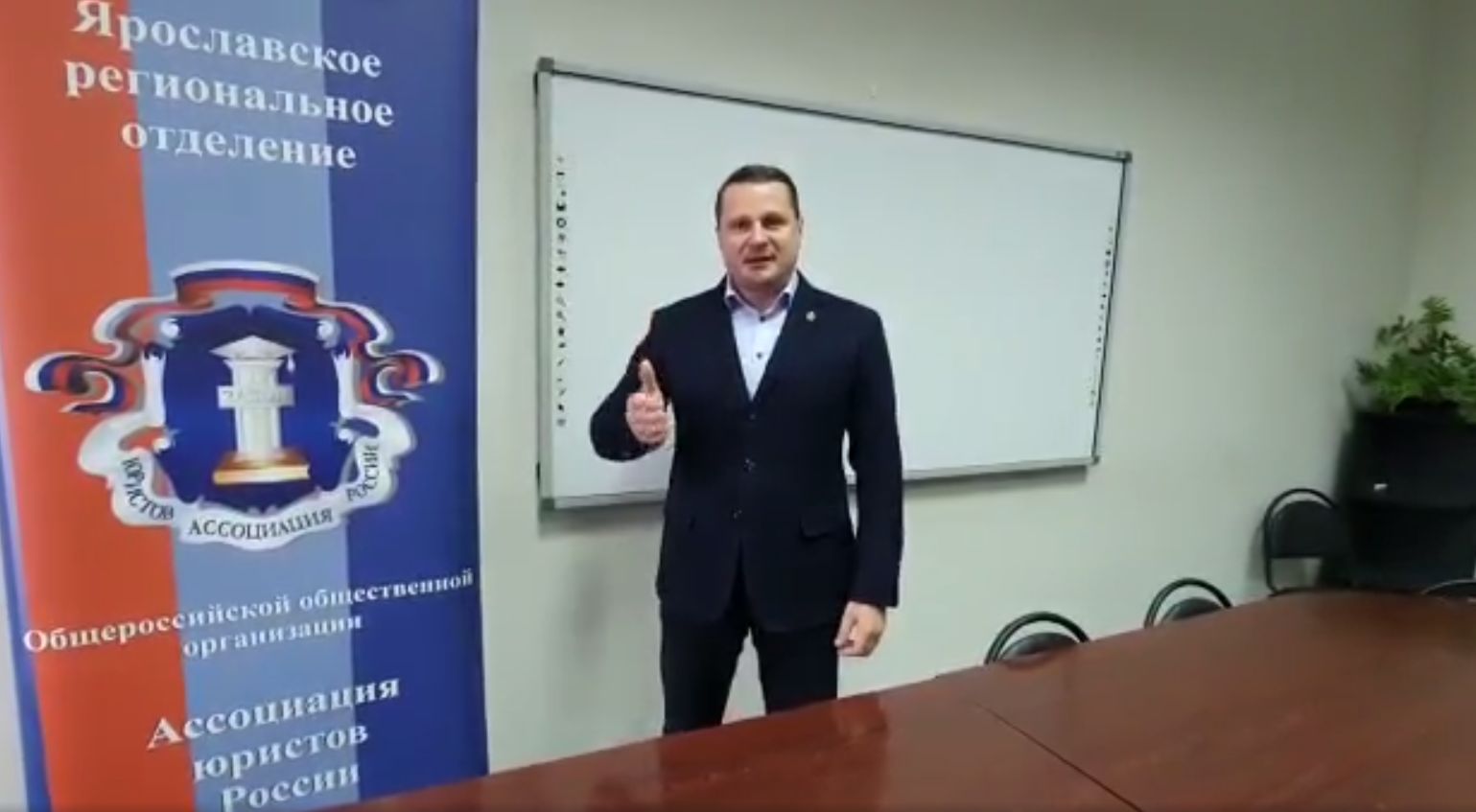 Артем Иванчин напомнил, почему День народного единства значим для ярославцев