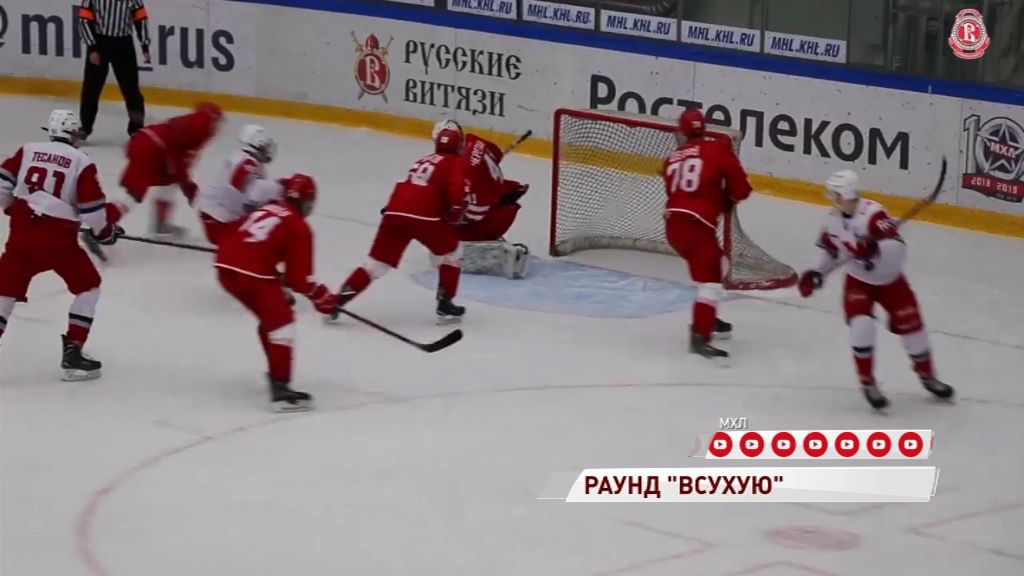 «Локо» пробился в следующий раунд розыгрыша Кубка Харламова