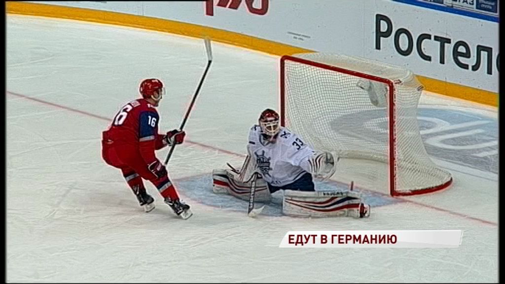 Хоккеисты «Локомотива» вызваны в состав олимпийской сборной страны