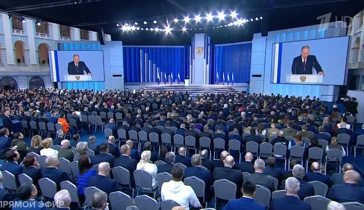 Началось послание Президента России к Федеральному собранию
