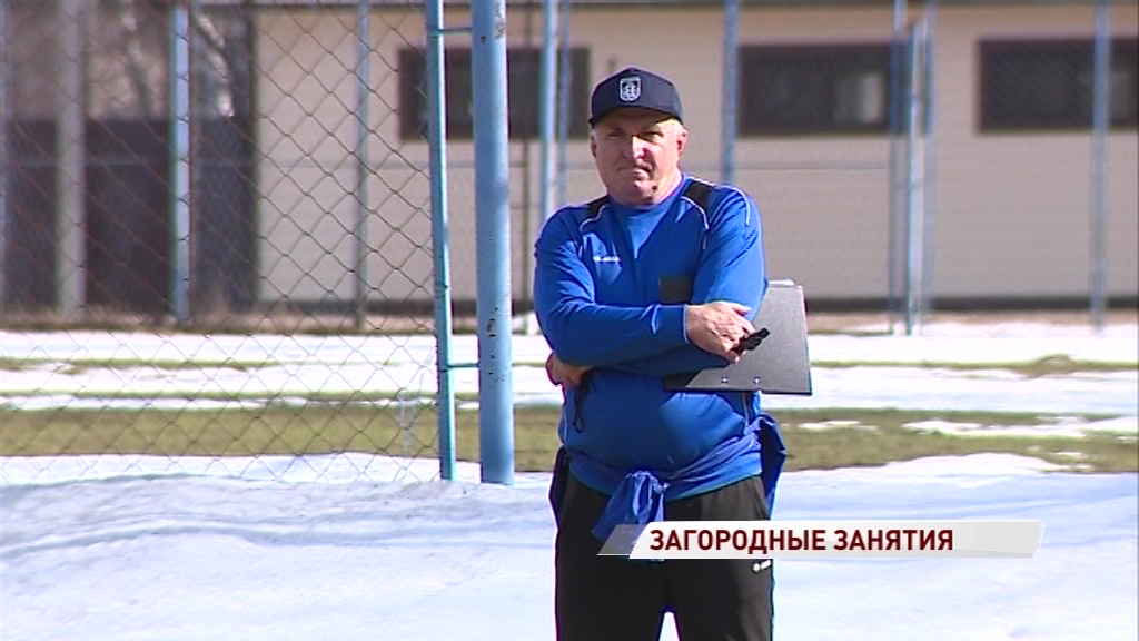 «Шинник» готовится к матчу с «Мордовией»