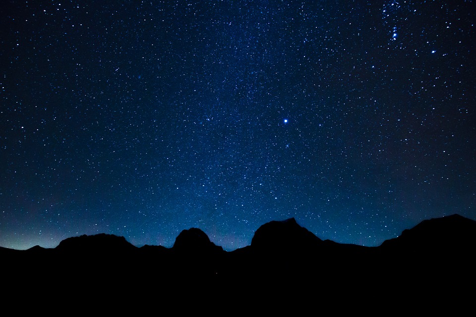 Ярославцы смогут увидеть пролетающую МКС