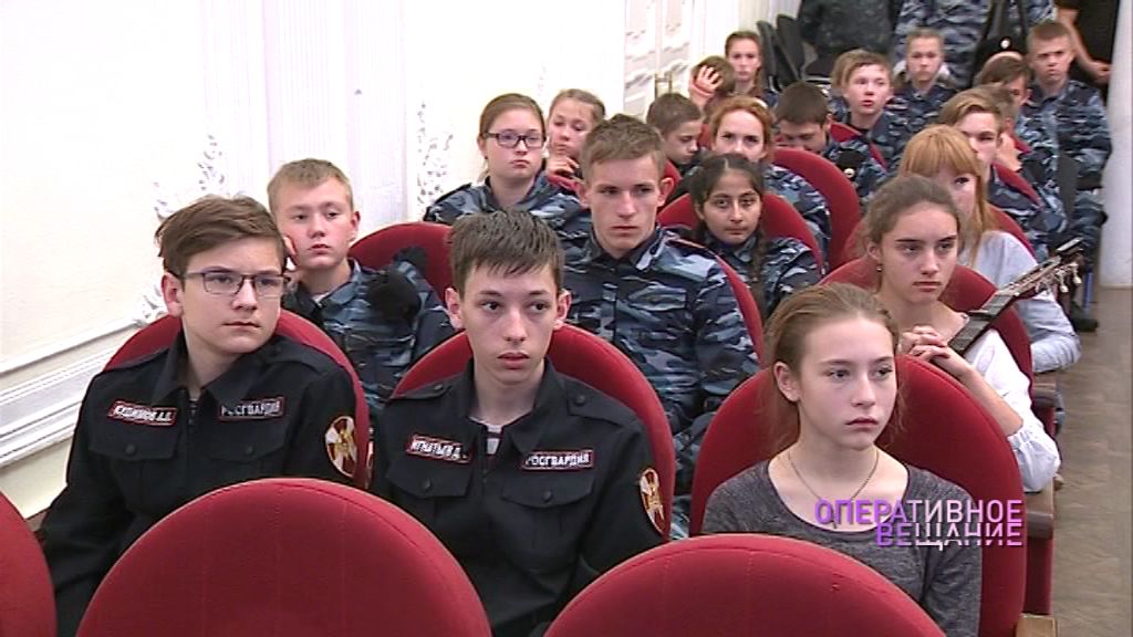 В Ярославле прошел первый детский форум «Я - кадет Росгвардии»