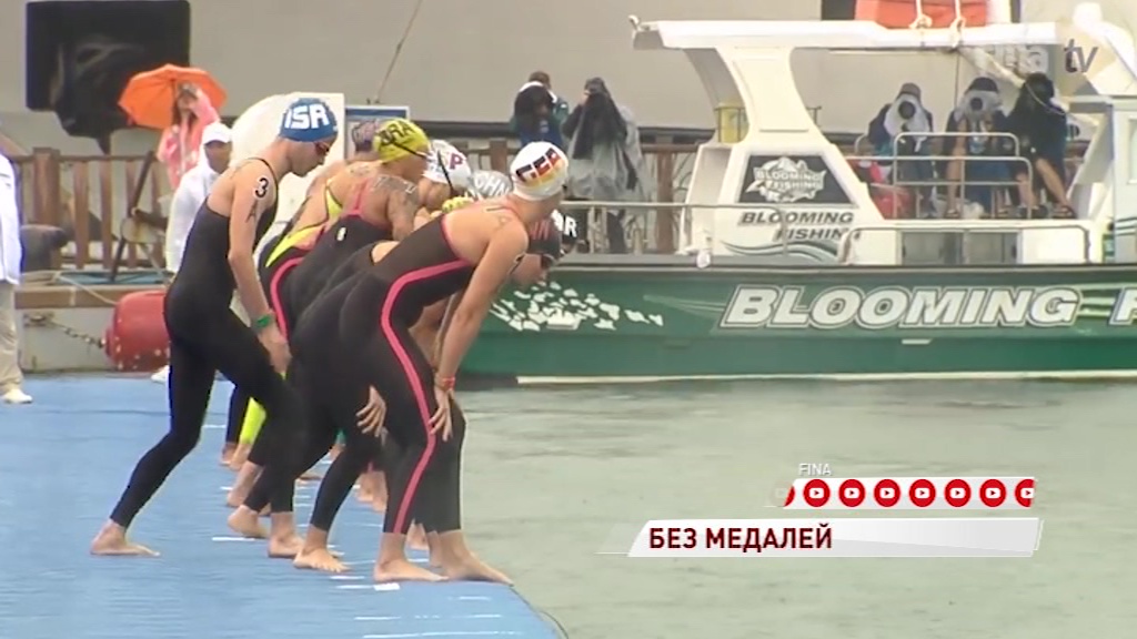 Кирилл Абросимов не смог взять медаль на чемпионате мира по плаванию на открытой воде