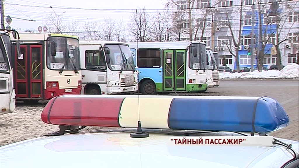 «Тайные пассажиры» вывели на чистую воду маршруточников-нарушителей