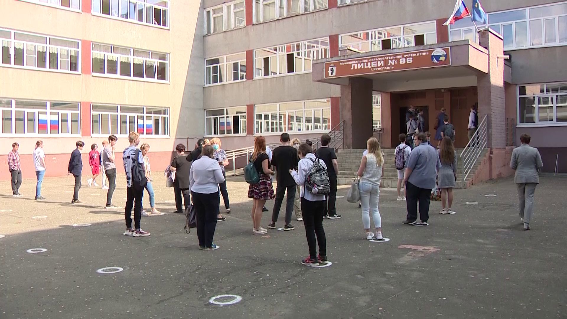 ЕГЭ–2020 в Ярославском регионе завершен