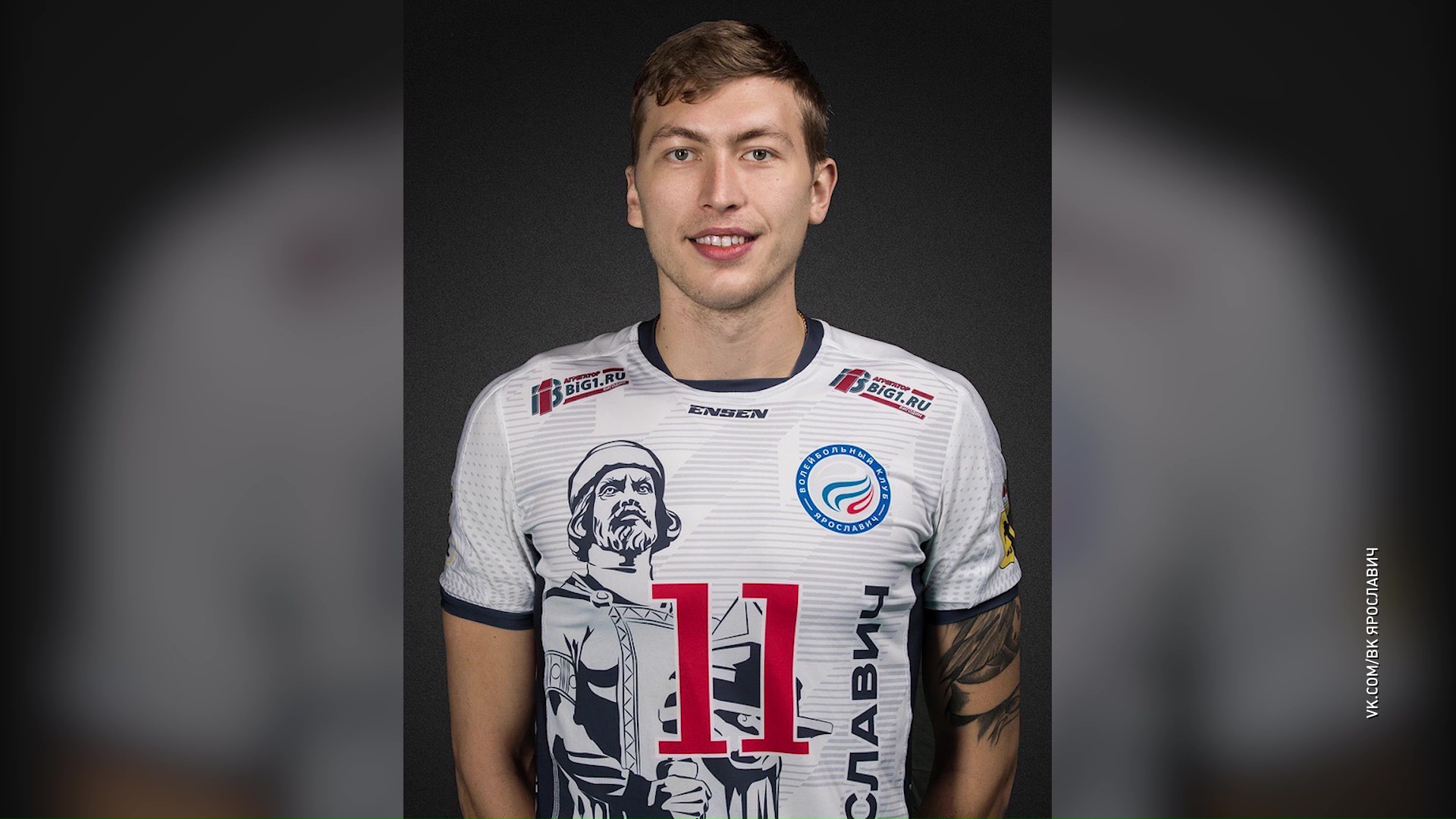 «Ярославич» покинул блокирующий Владислав Желтов