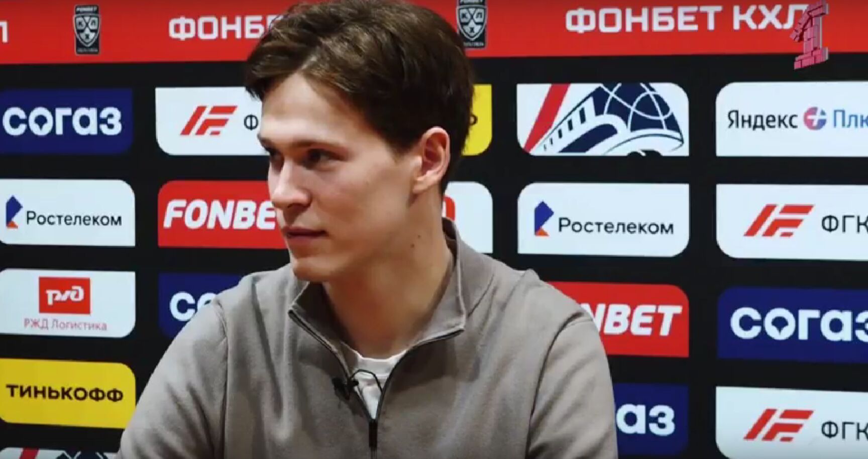 Около хоккея. Никита Кирьянов