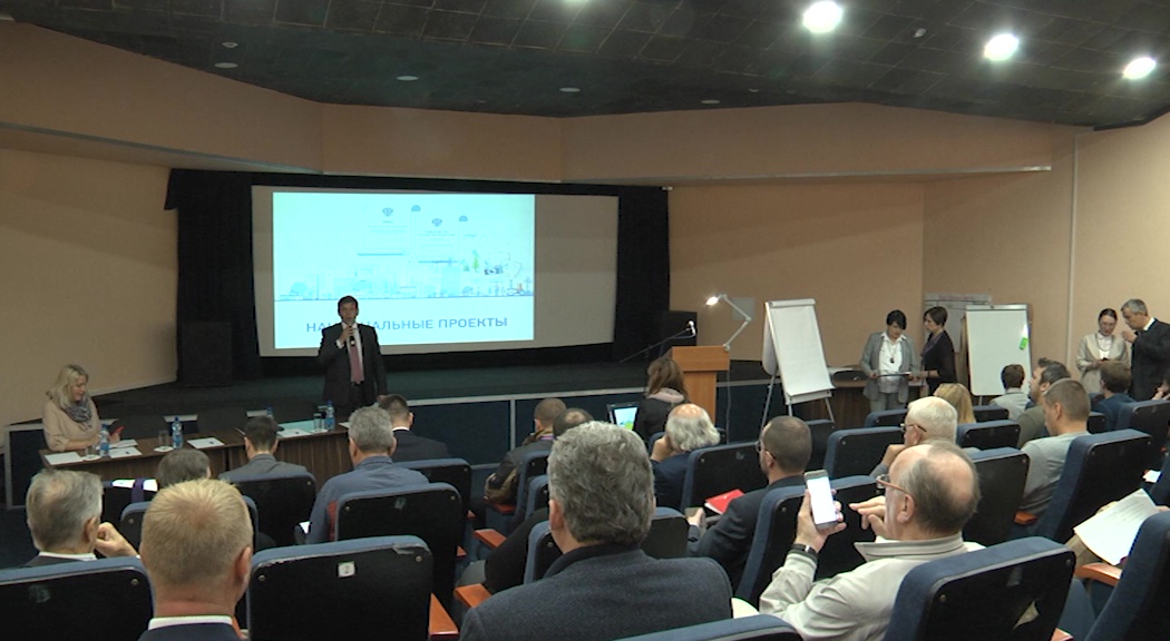 К 2024-му году в 215 тысяч жителей региона должны заниматься бизнесом