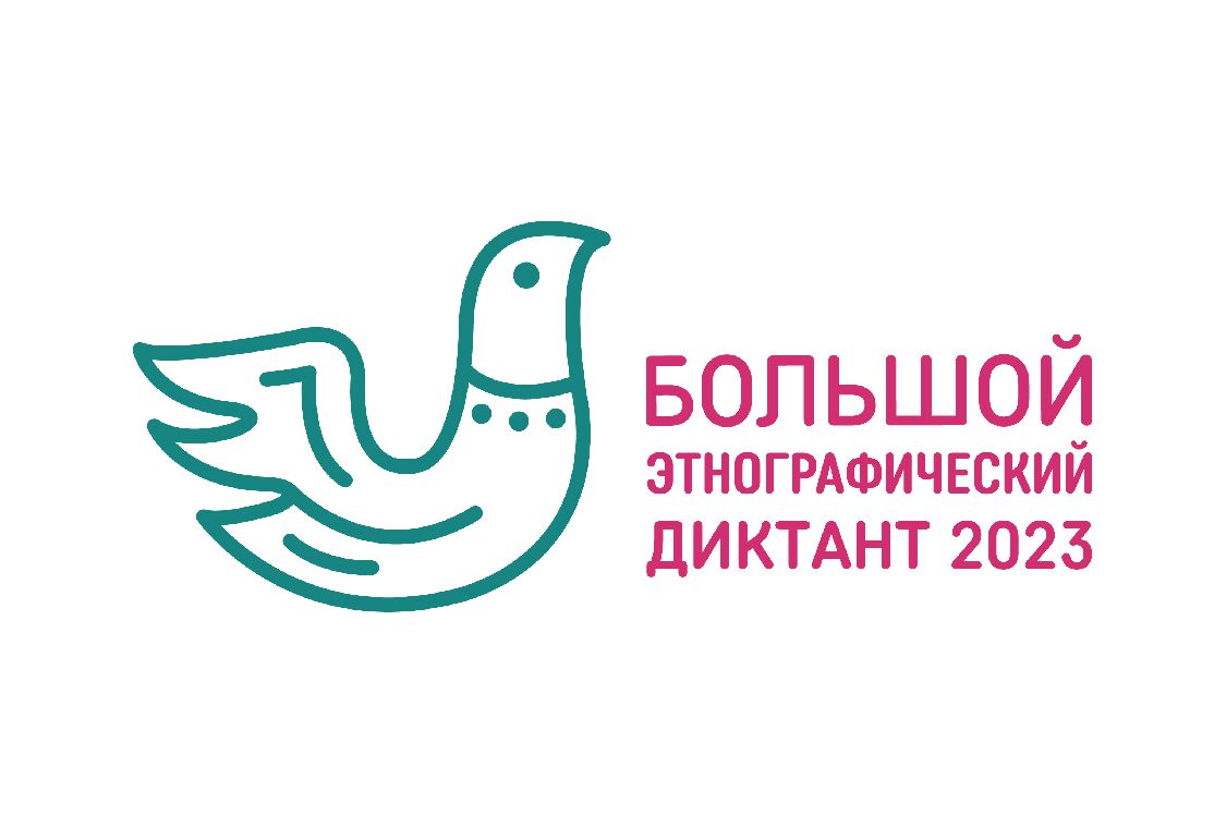 https://admin.xn--b1amnebsh2h.xn--p1ai/upload/content/884/kpgf3zu0xvgming9vi8uezw7e8udsc3t.jpg