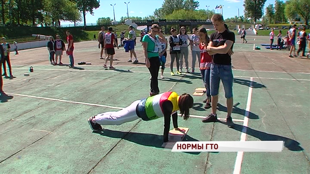 Сотрудники департаментов правительства и мэрии сдали нормы ГТО