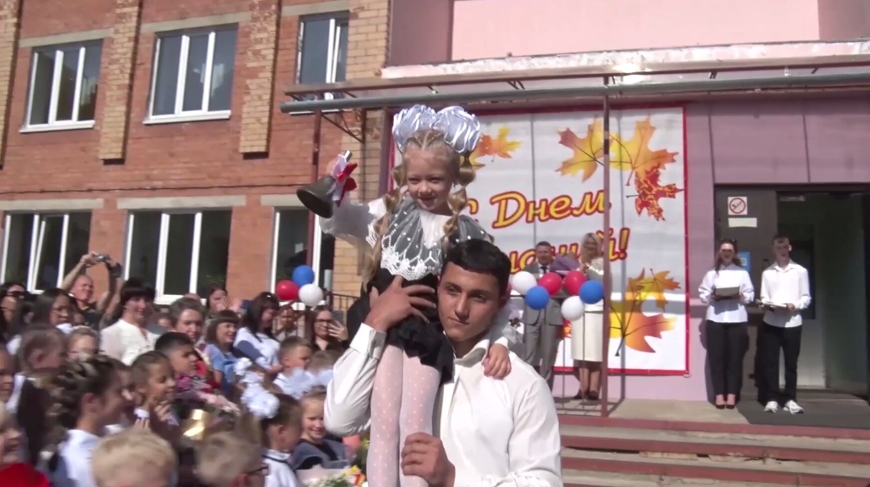 Программа «ТЕРРИТОРиЯ: Даниловский МР». Выпуск от 16.09.2023