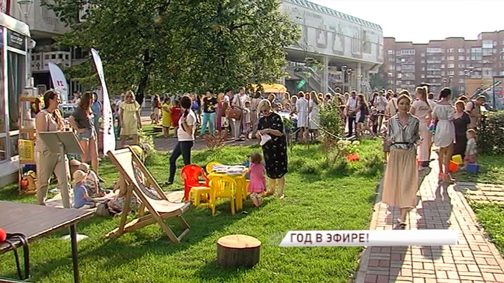 Программа «Наши дети» отметила свой день рождения на площади Юности