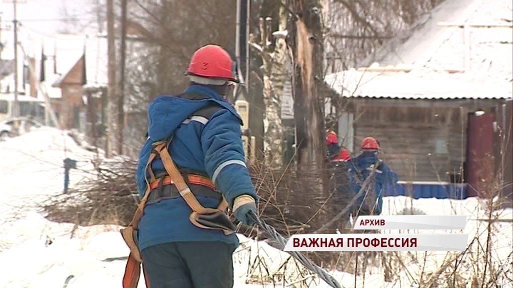 В регионе чествуют лучших энергетиков: достижения и планы