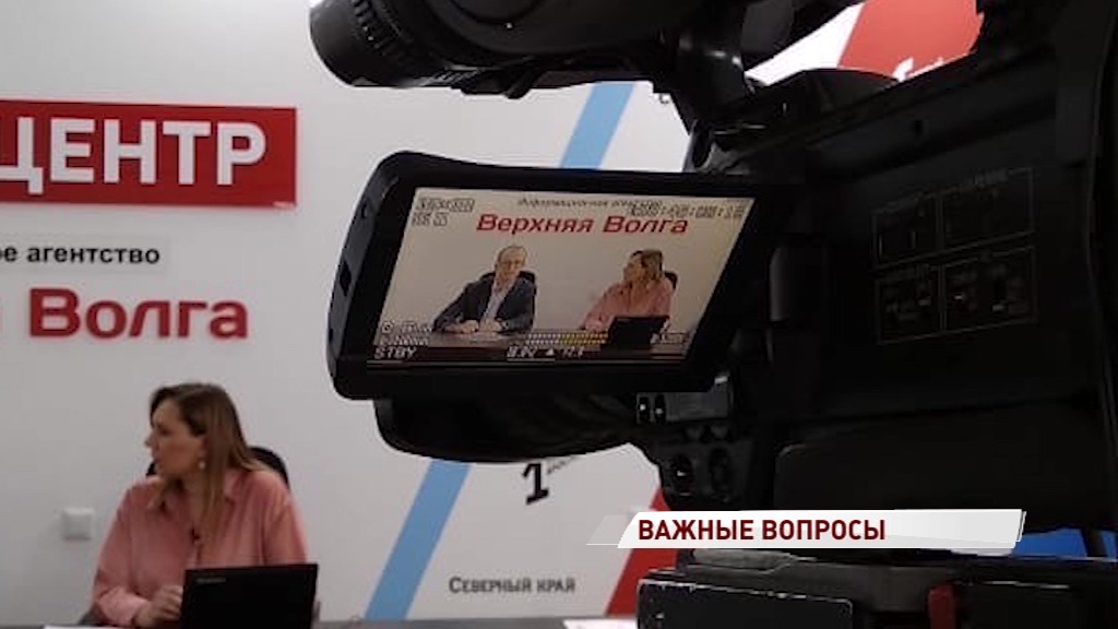 Главный онколог региона ответил на вопросы ярославцев в прямом эфире