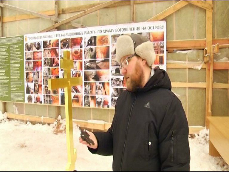 В колокольне Богоявленского храма в деревне Хопылево обнаружены два старинных накладных креста