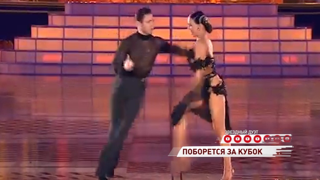 Ярославец примет участие в Кубке мира по латиноамериканским танцам