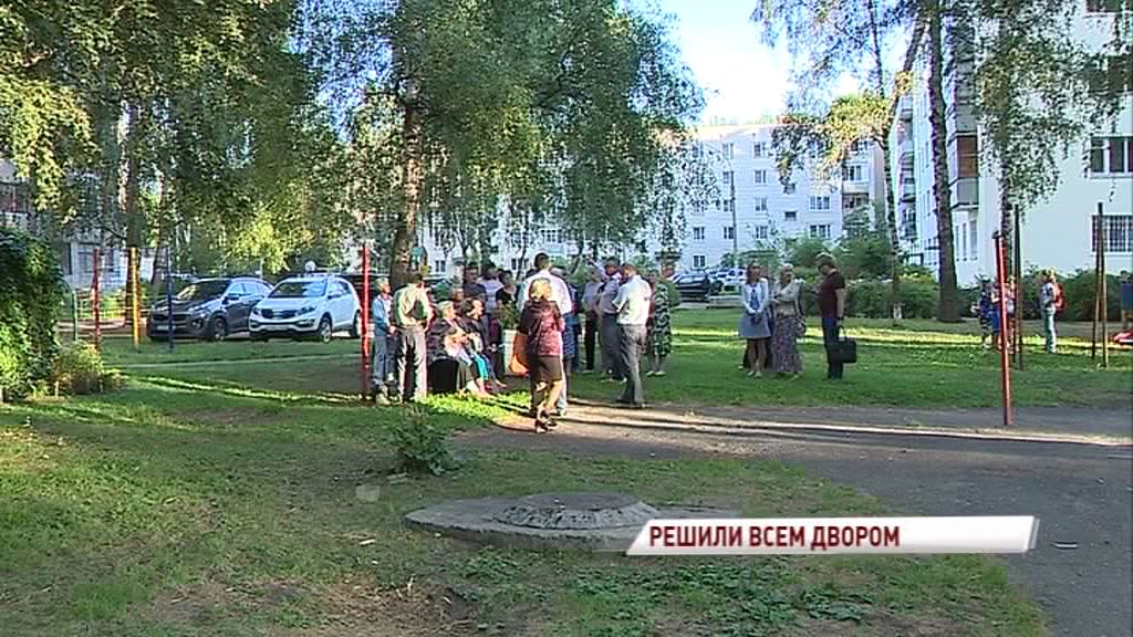 «Решаем вместе!»: жители домов на улице Кавказской обсудили благоустройство двора