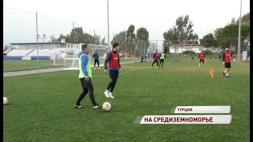 «Шинник» провел первый контрольный матч в 2019 году в Турции