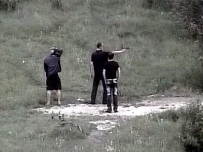 Выстрелы возле «Глобуса»