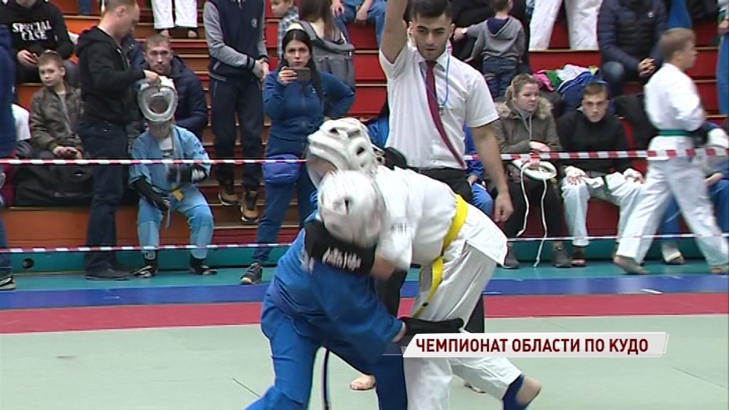 Более 120 кудоистов приехали в Ярославль на турнир