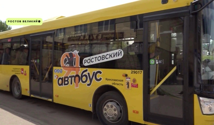https://admin.xn--b1amnebsh2h.xn--p1ai/upload/content/89e/p1y73x7s8jpthpq5giemdovfzm3kjbjh.jpeg